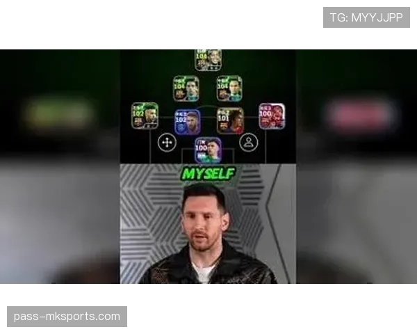 居莱尔 vs 梅西：新星与球王的进攻效率与战术角色对比