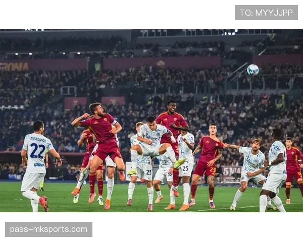 罗马重返意甲巅峰可能性：球队近期的表现波动与竞争格局挑战