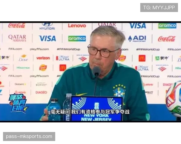 世界杯C组巴西争夺头名关键战 世界杯C组巴西争夺头名关键战